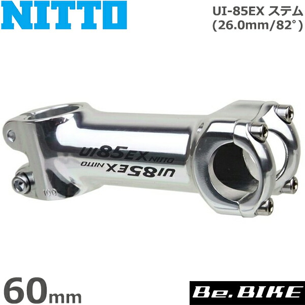 楽天市場】NITTO(日東) UI-75EX(25.4) シュレッドレスステム(82