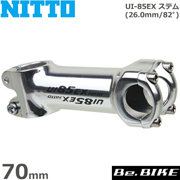 ♪ニットー NITTO UI-87 EXステム 100㎜極美品♪ ♪ニットー NITTO UI-87 EXステム 100㎜極美品♪ - メルカリ