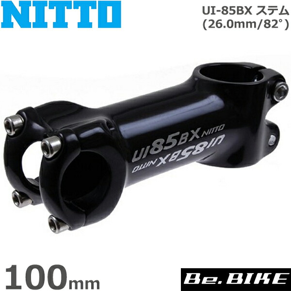楽天市場】NITTO(日東) UI-21BX(31.8) シュレッドレスステム (82