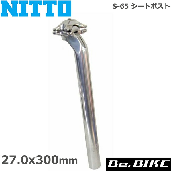 nitto-0225420005.jpg