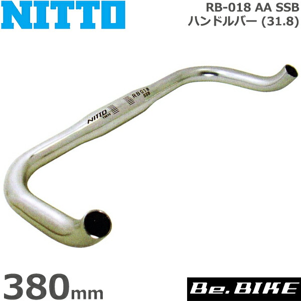 nitto-0237400001.jpg