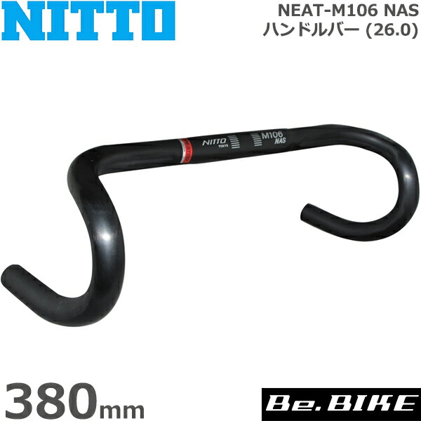 【楽天市場】NITTO(日東) NEAT-M186 STI ハンドルバー (26.0