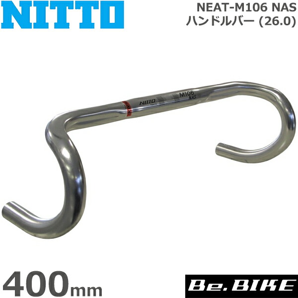 NITTO TTハンドル Nitto Tt Handle | eBay