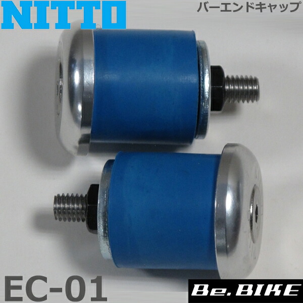 楽天市場】NITTO(日東) NP(パール) ハンドルステム (26.0) 100mm