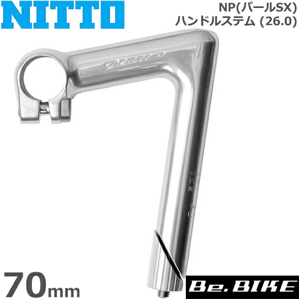 楽天市場】NITTO(日東) NP(パールSX) ハンドルステム (26.0) 60mm(NP