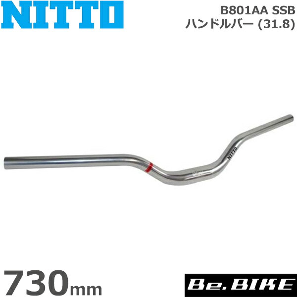 楽天市場】NITTO(日東) B201 AA ハンドルバー (25.4) シルバー 500mm 自転車 ハンドル フラットバー : Be.BIKE