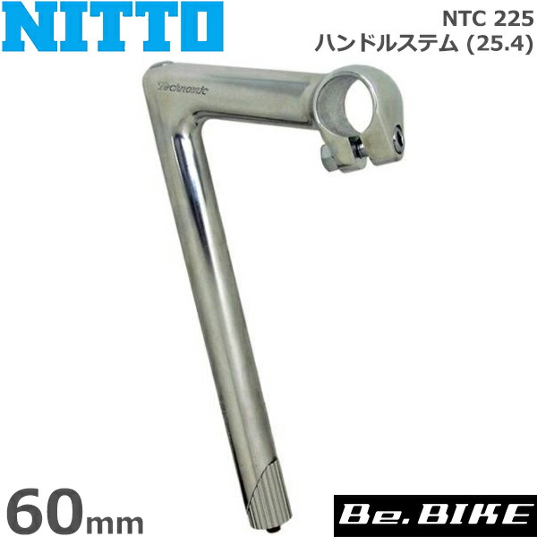 M*1様 日東（NITTO）ハンドルと&ステムのセット 新品未使用品 Amazon | NITTO(ニットー) ステンシム 2枚1組 | NITTO(日東