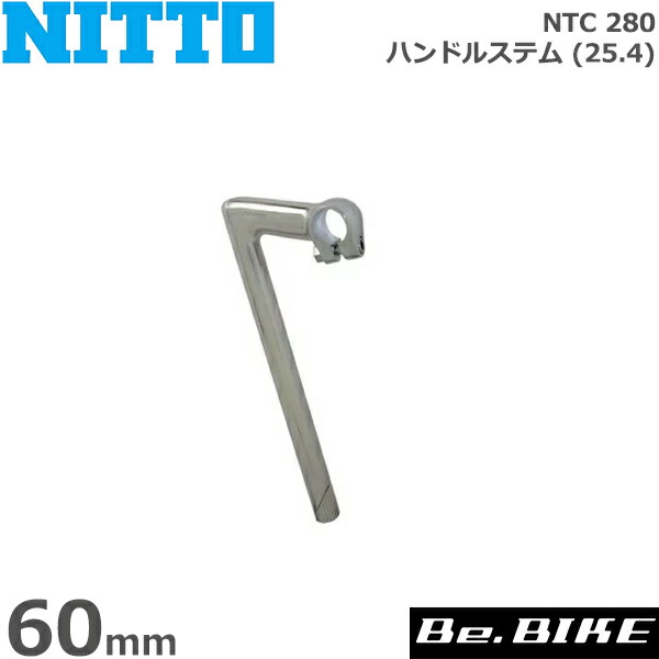 楽天市場】NITTO(日東) NP(パールSX) ハンドルステム (26.0 楽天市場】NITTO(日東) NP(パールSX) ハンドルステム (26.0
