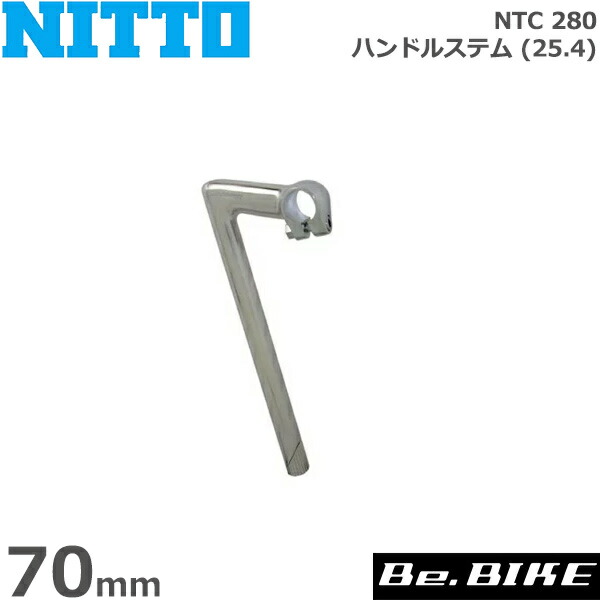 nitto-0312660003.jpg