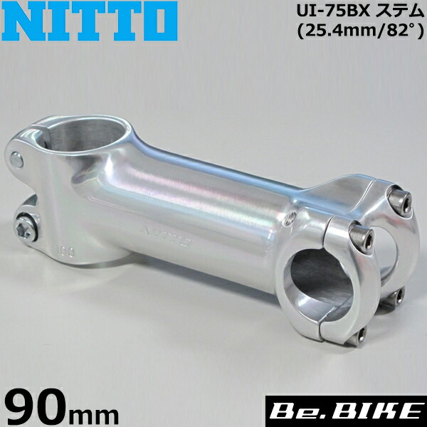 NITTO(日東) B127 クロモリ ハンドルバー (25.4) 390mm NITTO(日東) B127 クロモリ ハンドルバー (25.4) 390mm
