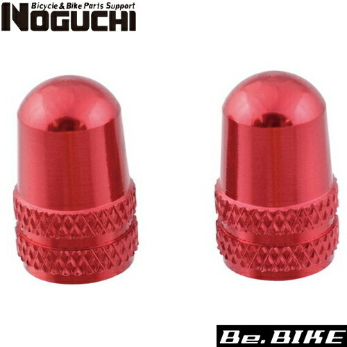 日東 NITTO×EURO ASIA RB-021 別注ブルホーンバー 日東 NITTO×EURO ASIA RB-021 別注ブルホーンバー 日東 NITTO×EURO