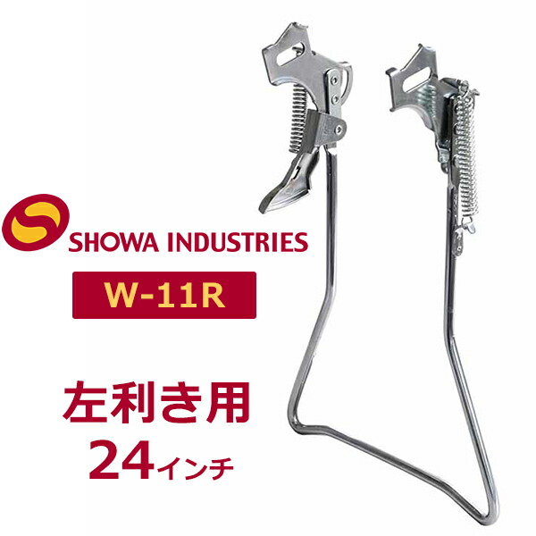 noguchi-118247.jpg