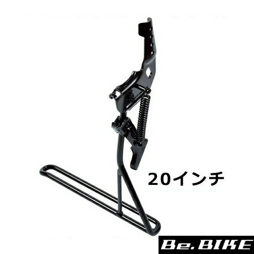 楽天市場】自転車 スタンド ウルサス ジャンボ エボ URSUS Jumbo