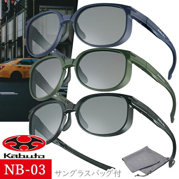 ogk-nb03.jpg