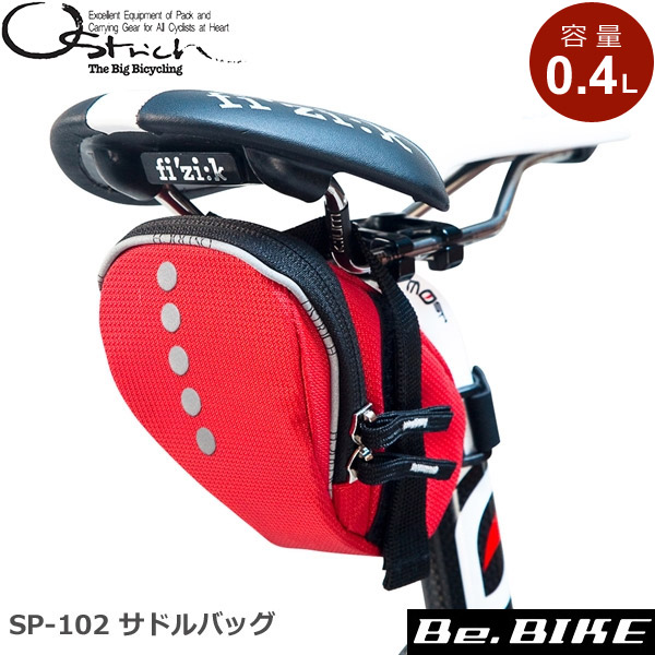 楽天市場】オーストリッチ S-2 サドルバッグ グリーン(帆布