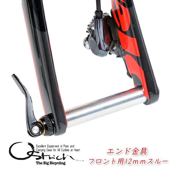 楽天市場】シマノ PRO(プロ) チェーンステープロテクター