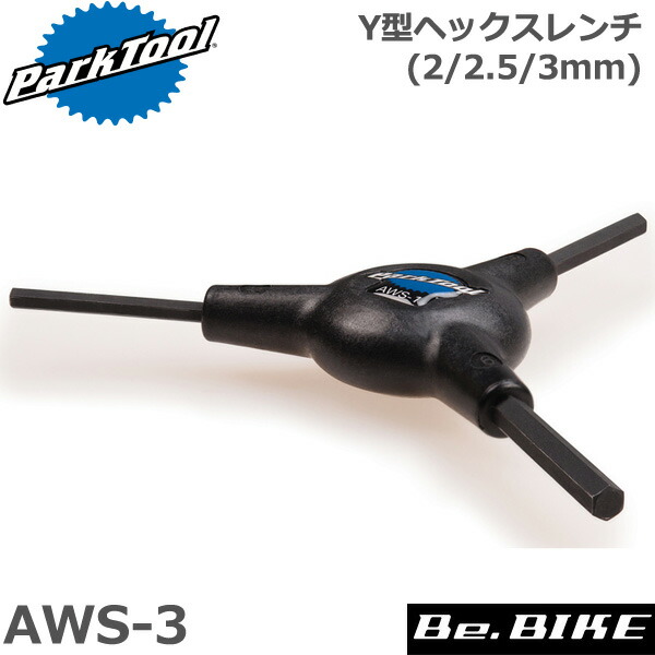 PARK TOOL パークツール レンチ 工具 ソケット 1/4 ドライバー Amazon | パークツール(Parktool) スライディングTハンドル
