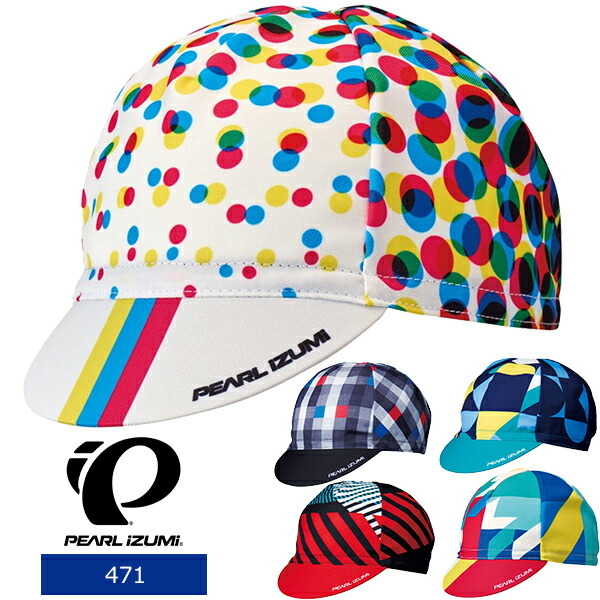 NITTO* cycle cap (light blue) - BLUE LUG ONLINE STORE