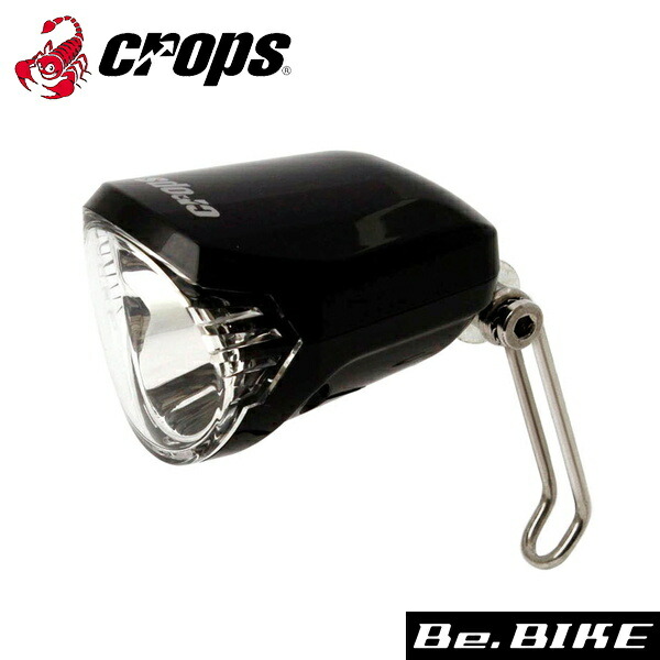 SUPERNOVA ハブダイナモ用フロントライト E3 PRO2 (GREY) SnLt_E3Pro2_001Sv_18Wb.jpg