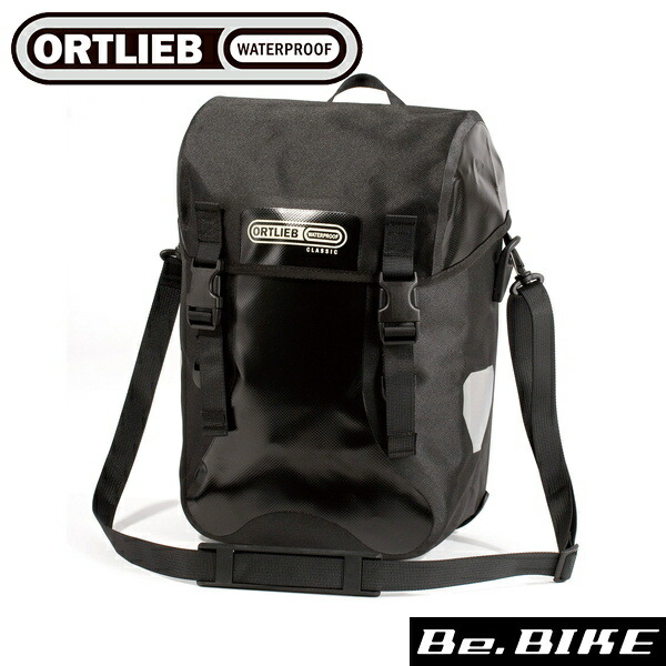オルトリーブ スポーツパッカークラシック QL2.1(ペア) 30L ブラック 自転車 車載取付バッグ パニアバッグ|Be.BIKE