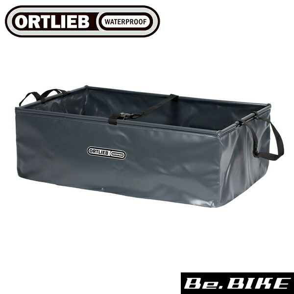 オルトリーブ フォールディングボウル 50L アスファルト|Be.BIKE