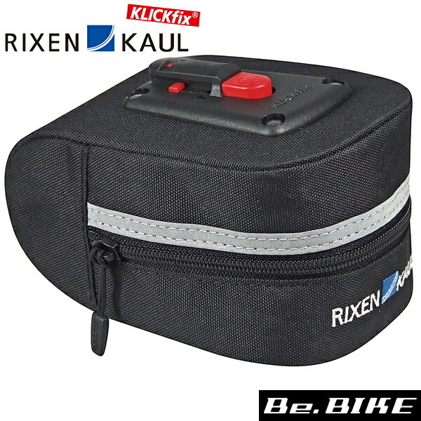 楽天市場】RIXEN & KAUL コントアーマグナム 6L ブラック 自転車 車載