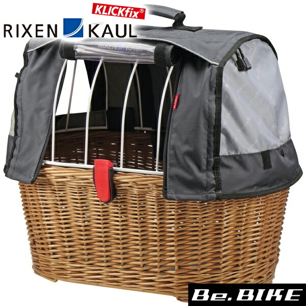 楽天市場】 RIXEN&KAUL(リクセンカウル) DOGGY(ドギー) ペット自転車用