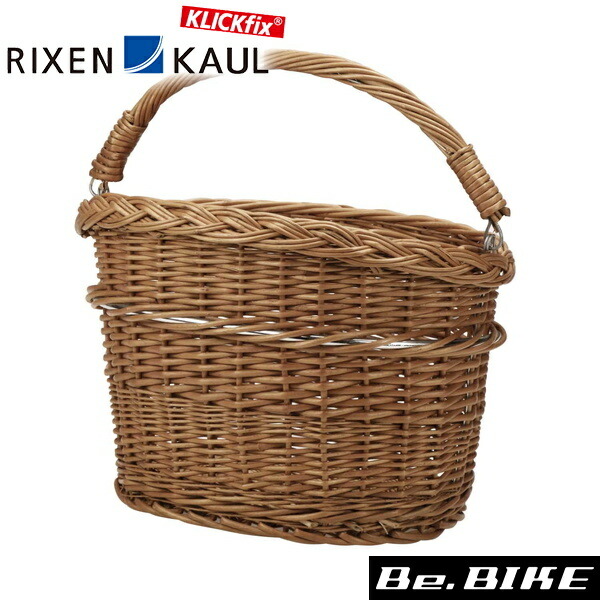 カトリーヌ ドゥヌアル ラタン バスケット catherine | denoual maison