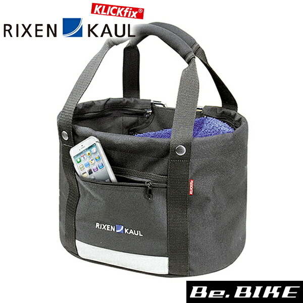 RIXEN & KAUL ショッパーコンフォートミニ 13L ブラック 自転車 バスケットバッグ｜Be.BIKE