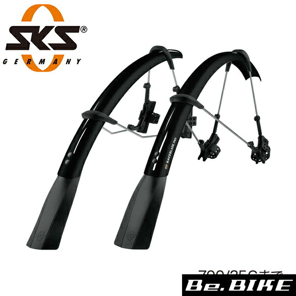 楽天市場】エスケーエス SPEED ROCKER （スピードロッカー） 前後