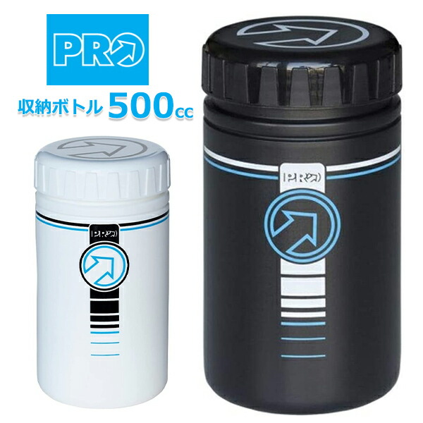 【木梨サイクル】ツールボックス ブラックボックス 希少 61wKtJym3cL._UF350,350_QL80_.jpg