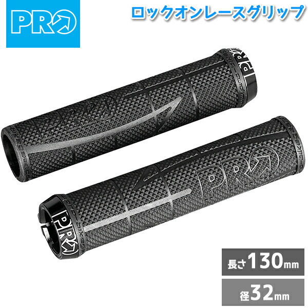 楽天市場】シマノ PRO(プロ) ミサイル Skiベンド クリップオン