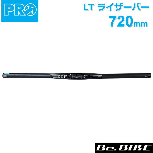 楽天市場】シマノ PRO(プロ) アヘッドステムアダプター ステム側