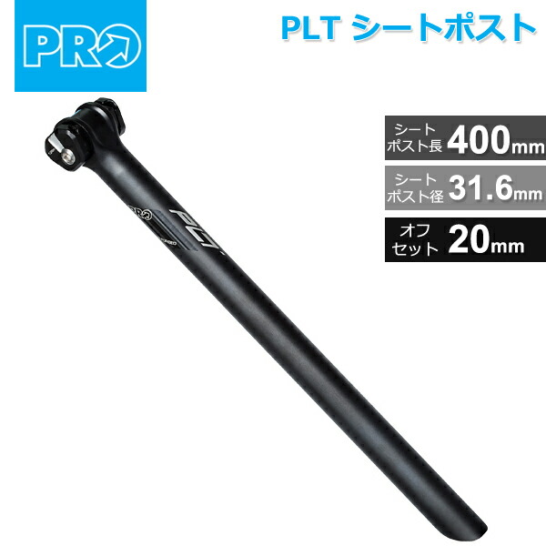 pro-r20rsp0146x.jpg