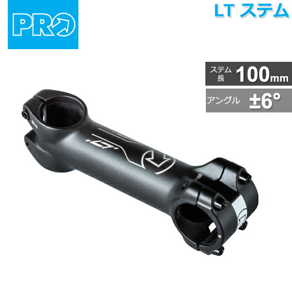 pro-r20rss0332x.jpg