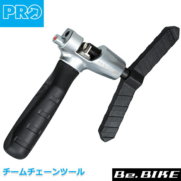 楽天市場】KMC チェーン X10 シルバー ブラック 自転車 チェーン 10