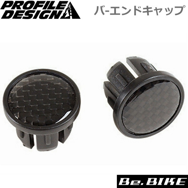 楽天市場】NITTO(日東) バーエンドキャップ (EC-02) カラー