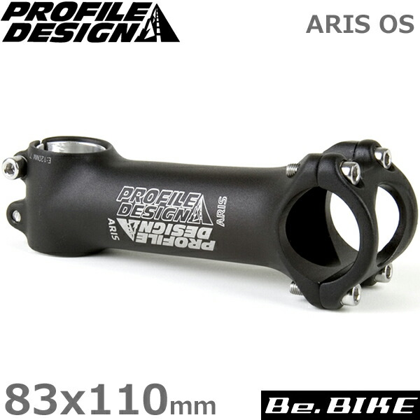 プロファイルデザイン シュレッドレスステム (31.8) 100mm 　338 プロファイルデザイン トライステム ブラック シュレッドレス