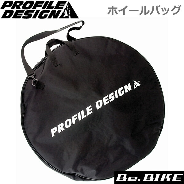 PROFILE DESIGN プロファイルデザイン ホイールバッグ 自転車 ACBAG