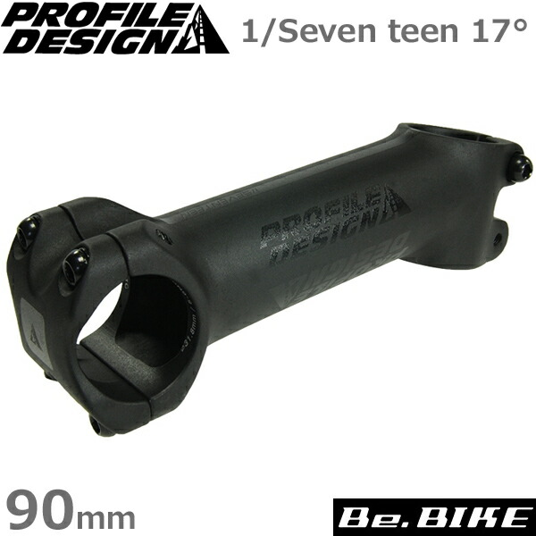 楽天市場】PROFILE DESIGN(プロファイルデザイン) RM-L SYSTEM