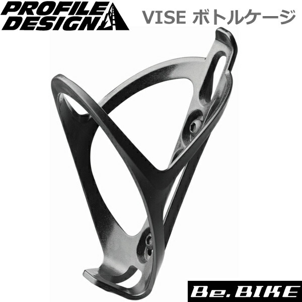 ZIPP アルミナ ボトルケージ ブラック 2個セット ZIPP 「ジップ」 ALUMINA ボトルケージ / バイチャリ世田谷店