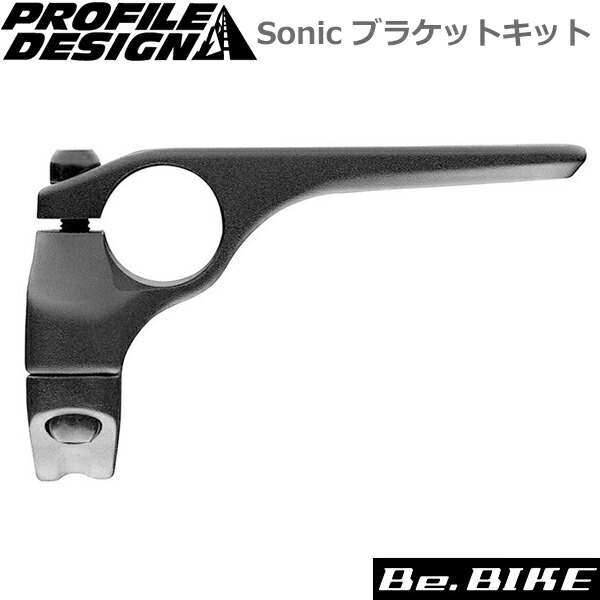 PROFILE DESIGN(プロファイルデザイン) ブラケット ライザーキット 329590004 50mm qqffhab PROFILE(プロファイル)ブラケット ライザーキット 50MM | 自転車