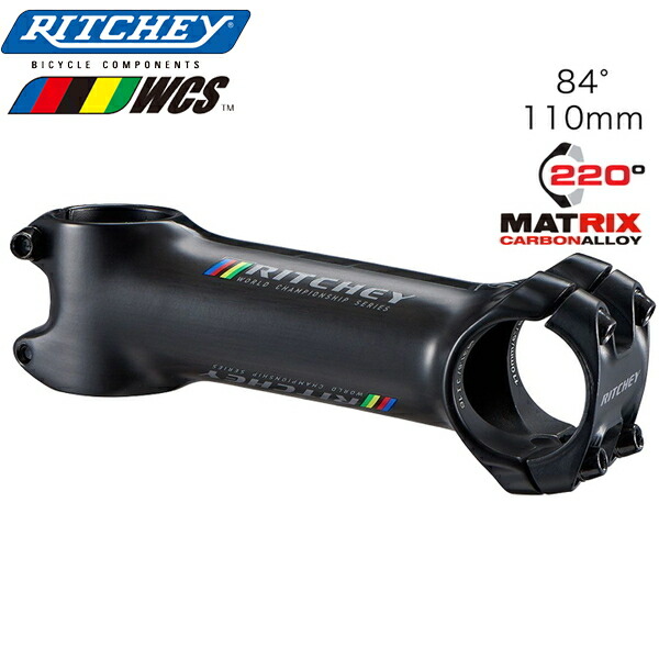 RITCHEY(リッチー) WCS CARBON C220 84&deg;110 &rsquo;17 自転車 ステム｜Be.BIKE