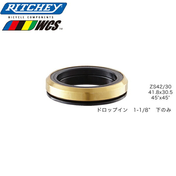 rc-0796941332590.jpg