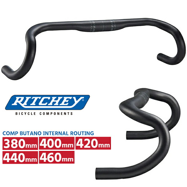 ritchey リッチー wcs ハンドル ステム ブラック Amazon | RITCHEY(リッチー) WCSカーボン バー SOLOSTREEM 440