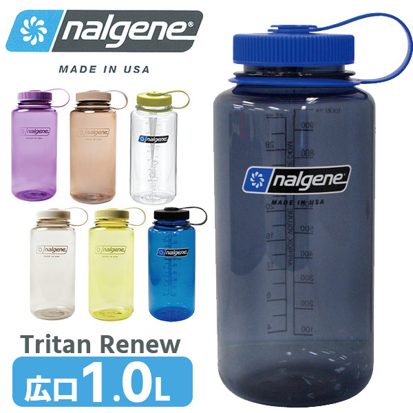楽天市場】ナルゲン ボトル Tritan Renew 広口 1.0L nalgene トライ