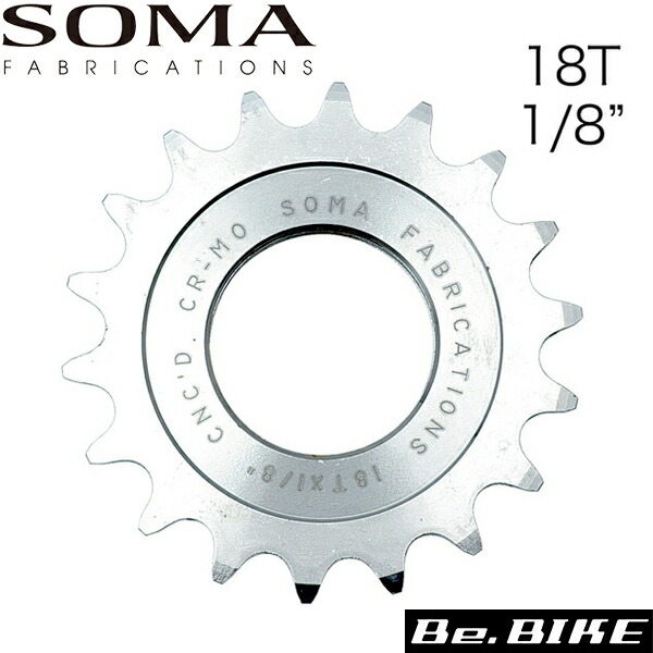 NJS サンツアー 前田工業 17Tコグ+ロックリングセット NJS サンツアー 前田工業 17Tコグ+ロックリングセット