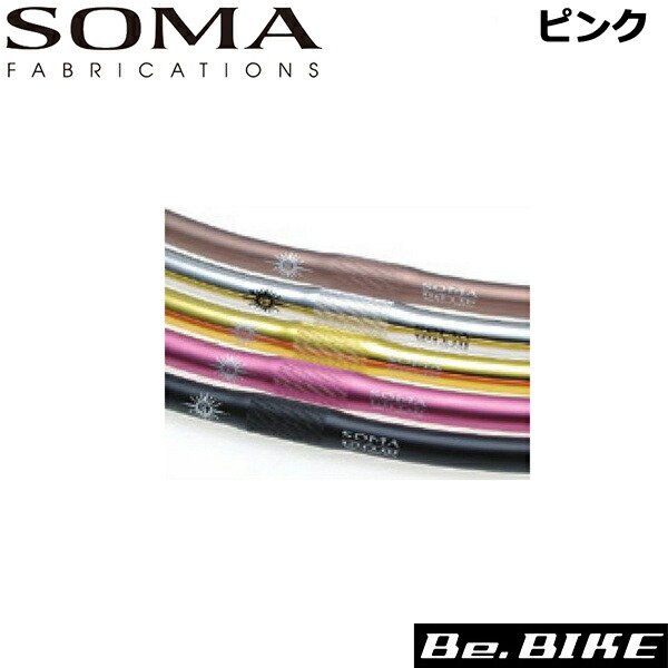 低価格で大人気の 高速配送！！bebike：Be.BIKESOMA ハンドル SOMA 