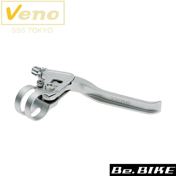 超軽量ブレーキレバー　 Veno (ヴェノ) CNC削りだし キャリパーレバー 超軽量ブレーキレバー Veno (ヴェノ) CNC削りだし キャリパーレバー