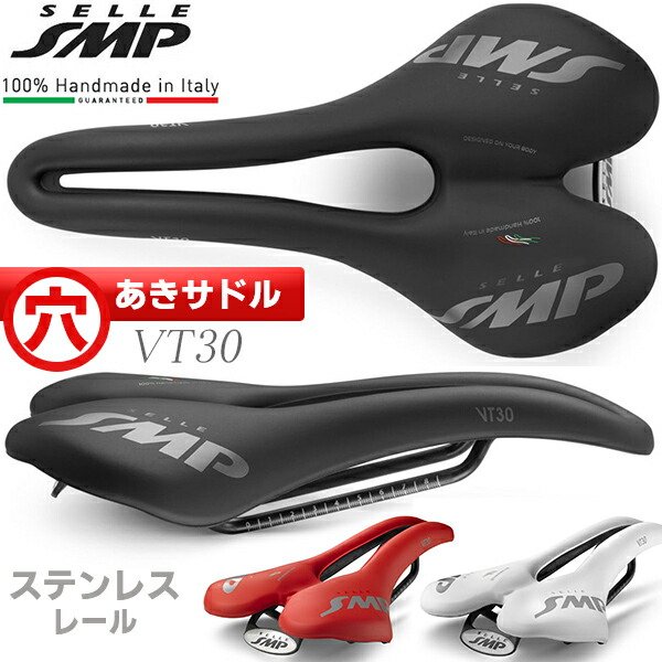 【百貨店大売り出し】どの商いものがおすすめ？お苦しむことの方必見！当店厳選品目特集